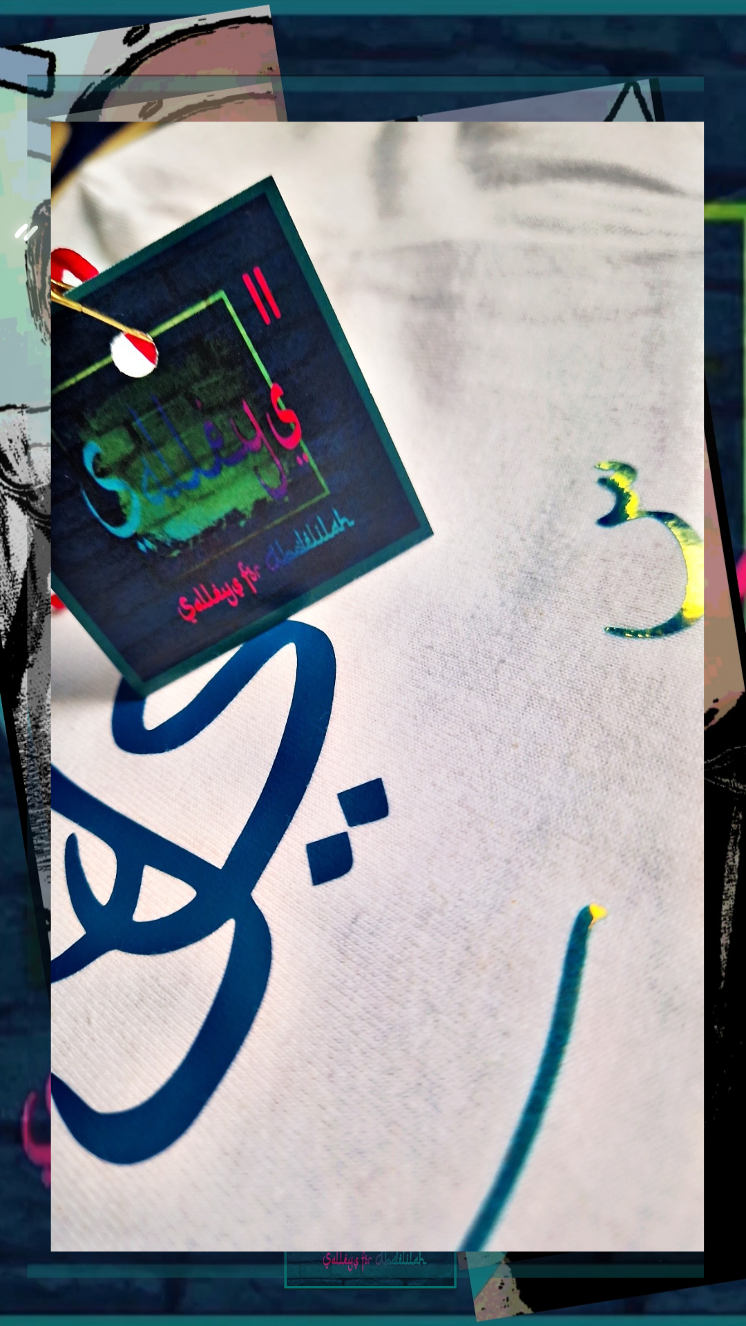 T shirt maillot Salleys. À personnalisé. Vêtements made in Halal. Blanc / Bleu vert / Or.