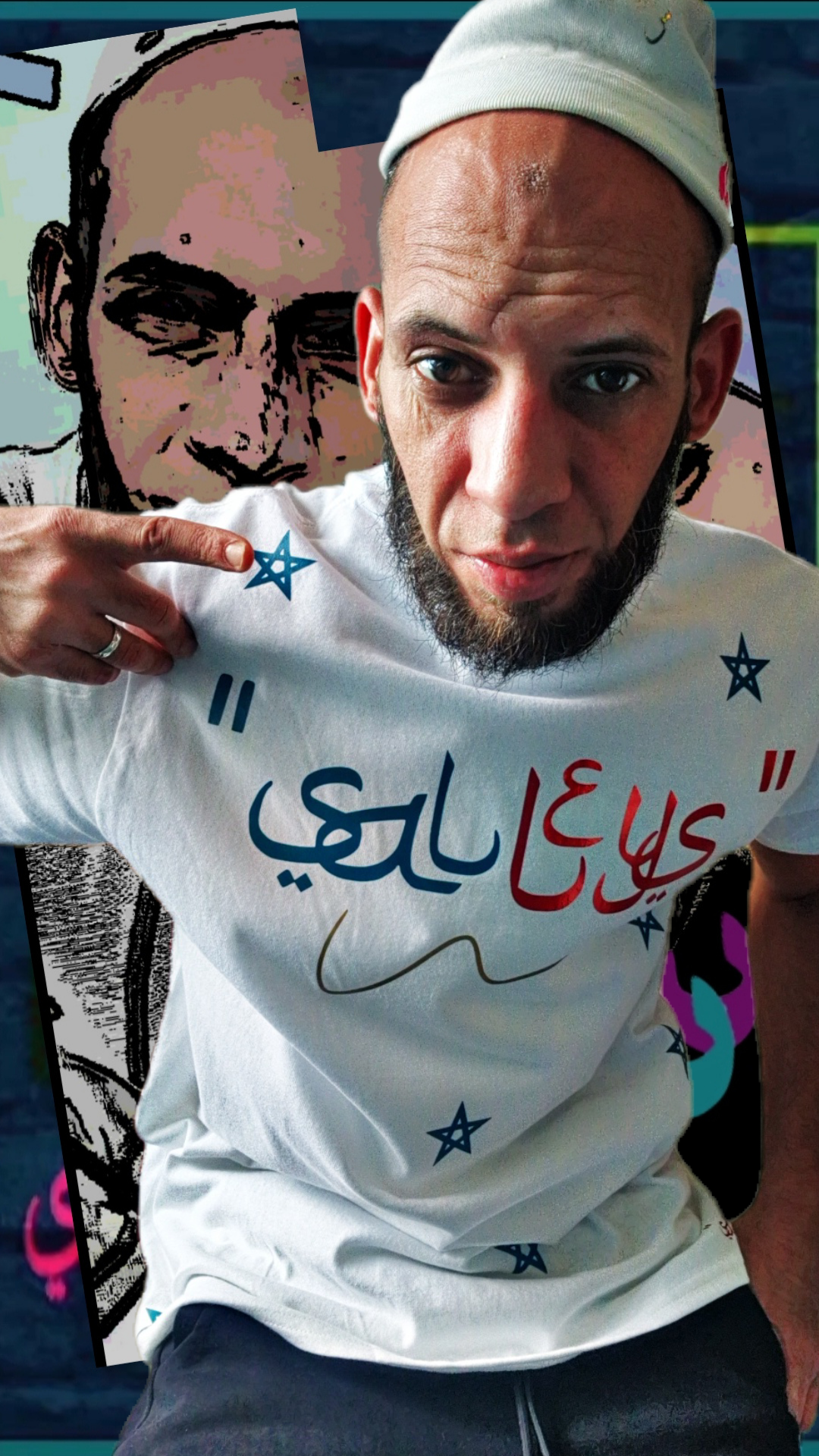 T shirt Salleys Oriental س.