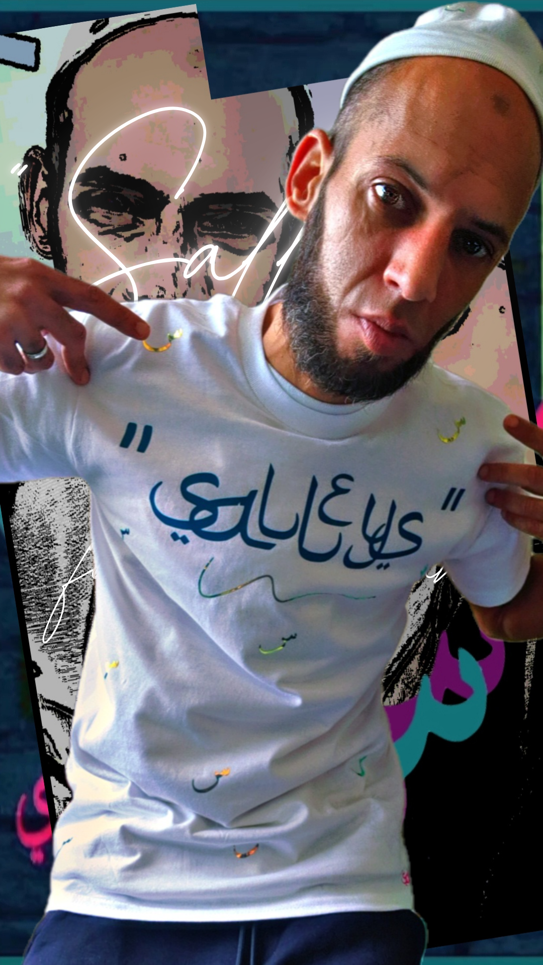T shirt maillot Salleys. À personnalisé. Vêtements made in Halal. Blanc / Bleu vert / Or.
