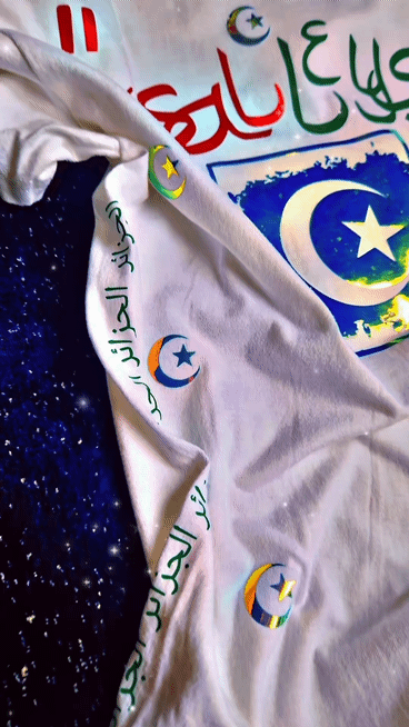 T shirt Salleys س.🇩🇿 Modele Algerie.