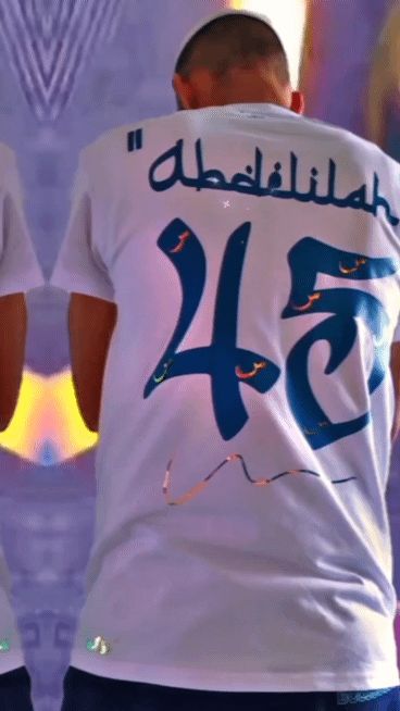 Nouveau✔️ T shirt Salleys س.🥷 Modèle calli'graf à Personnalisé.