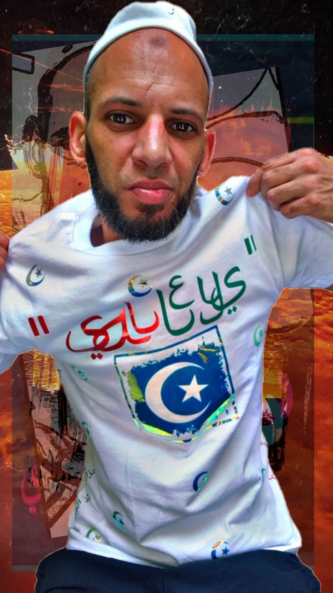 T shirt maillot Salleys algerie. Vêtements made in Halal. Blanc / Or.