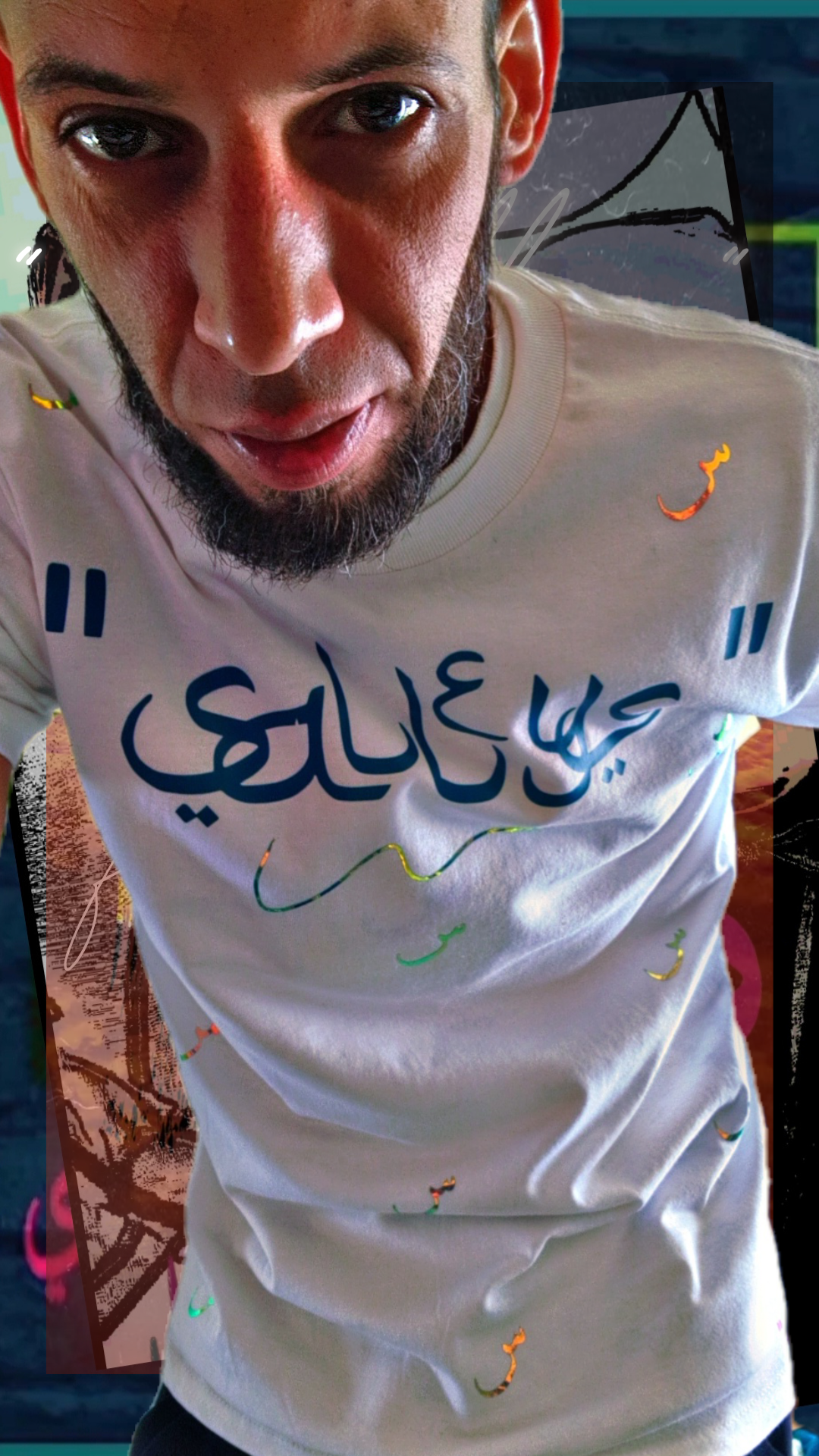 T shirt maillot Salleys. À personnalisé. Vêtements made in Halal. Blanc / Bleu vert / Or.