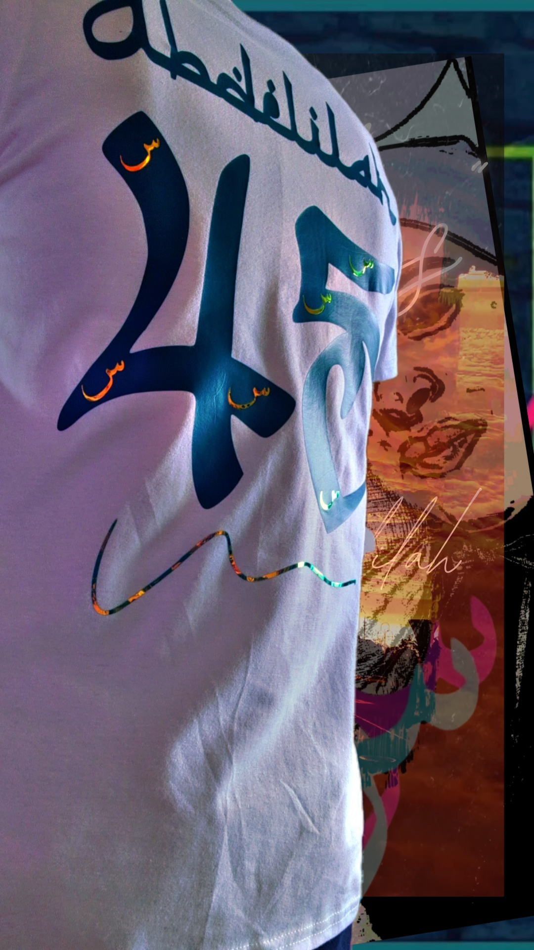 T shirt maillot Salleys. À personnalisé. Vêtements made in Halal. Blanc / Bleu vert / Or.