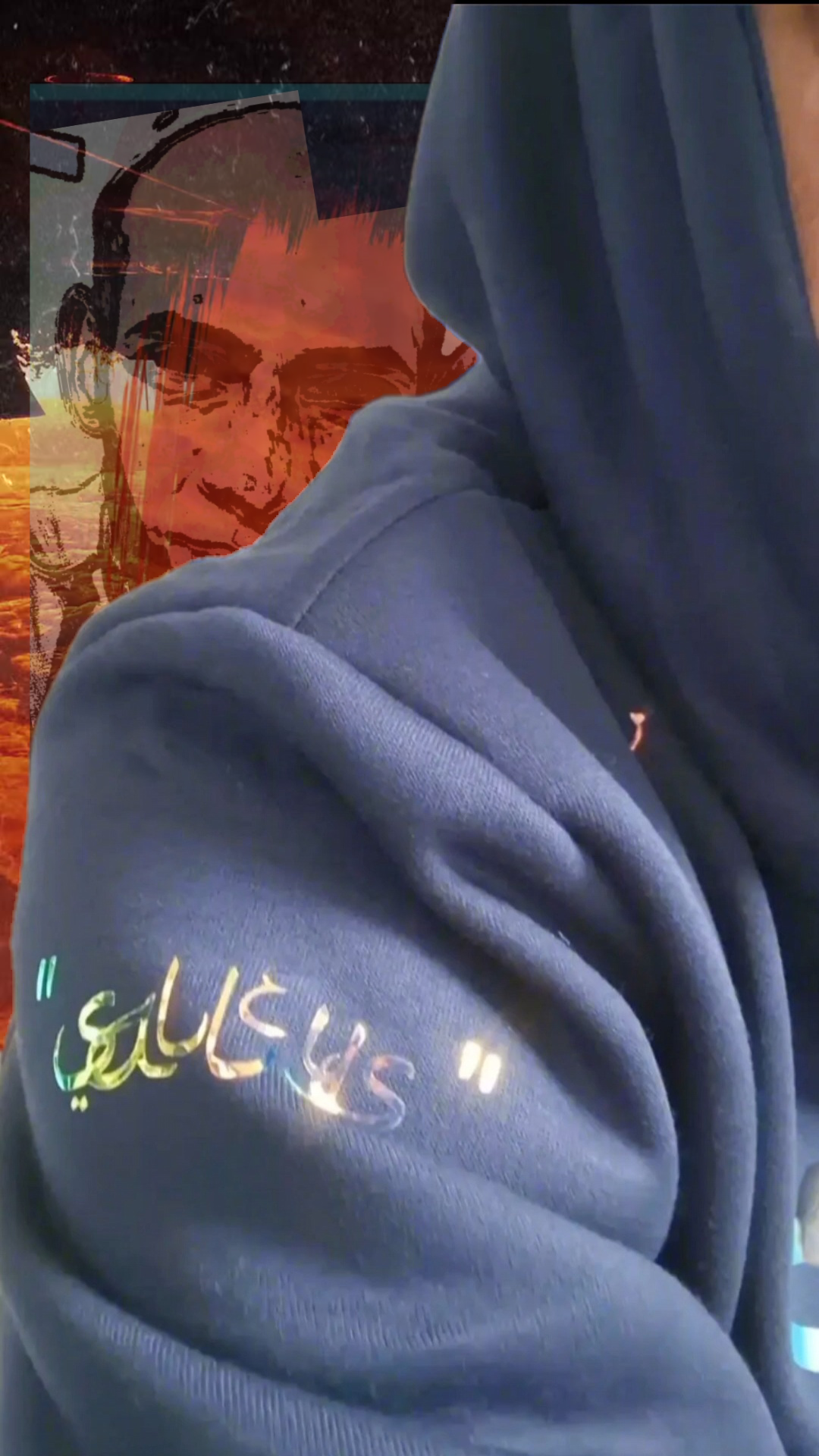 Sweat capuche Salleys. Vêtements made in Halal. Bleu nuit / Or.