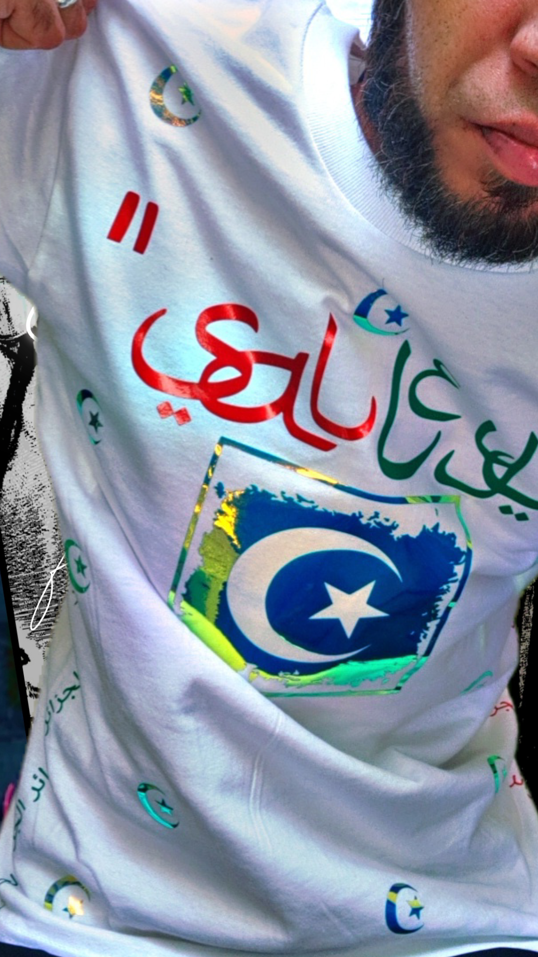 T shirt Salleys س.🇩🇿 Modele Algerie.