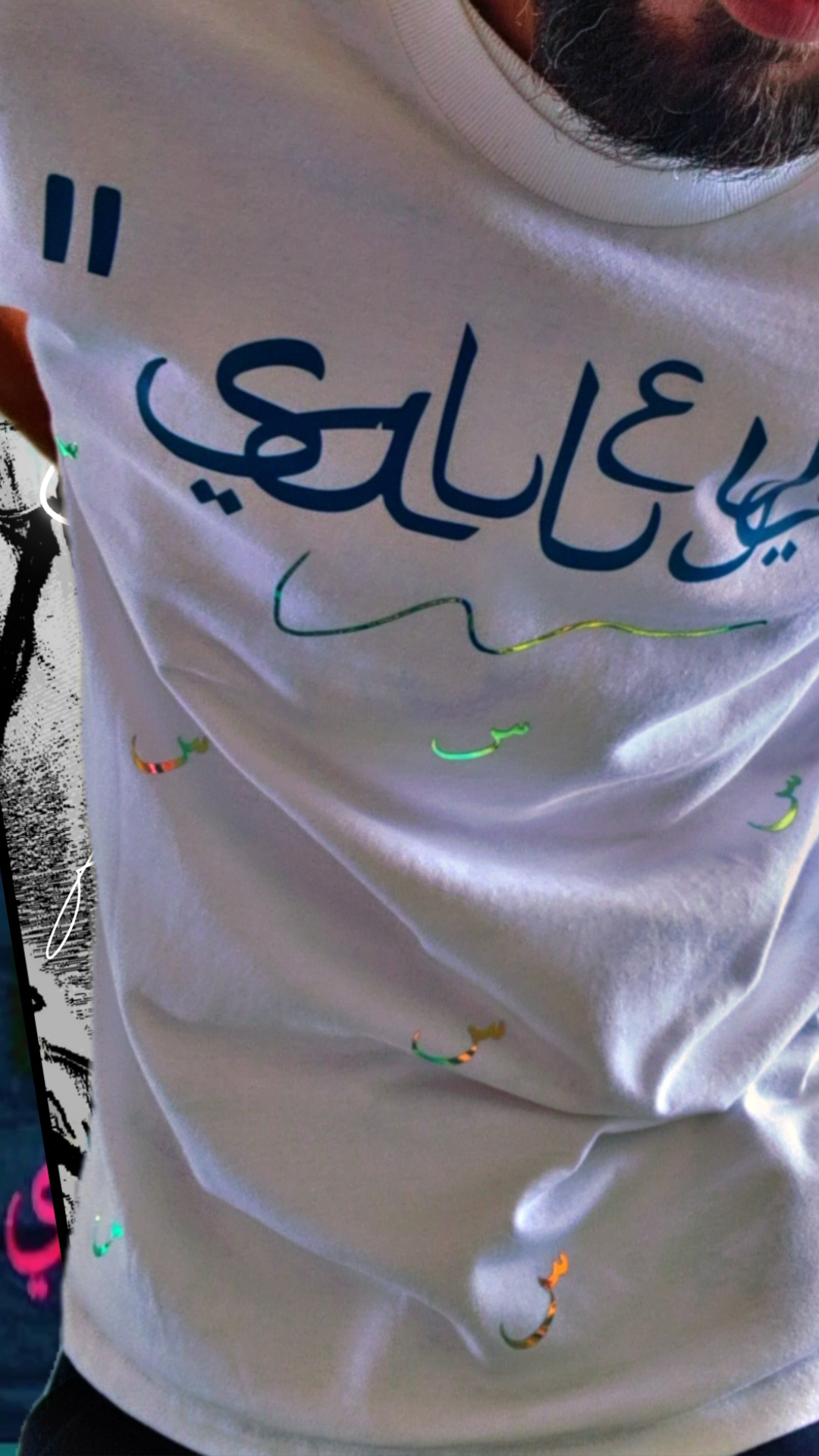 Nouveau✔️ T shirt Salleys س.🥷 Modèle calli'graf à Personnalisé.
