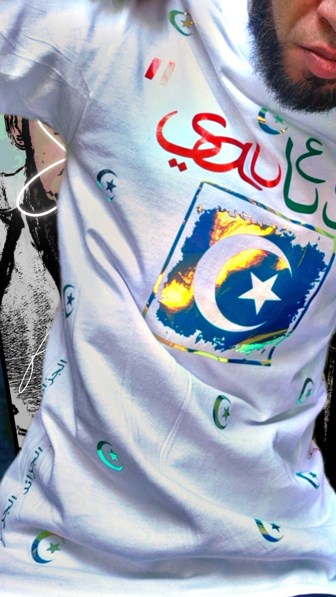T shirt Salleys س.🇩🇿 Modele Algerie.