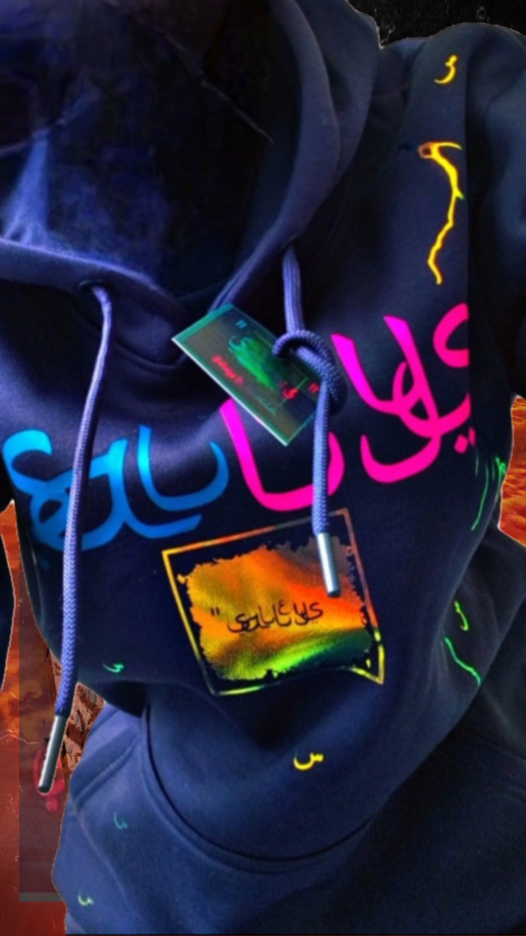 Sweat capuche Salleys. Vêtements made in Halal. Bleu nuit / Bleu / Fushia / Or.