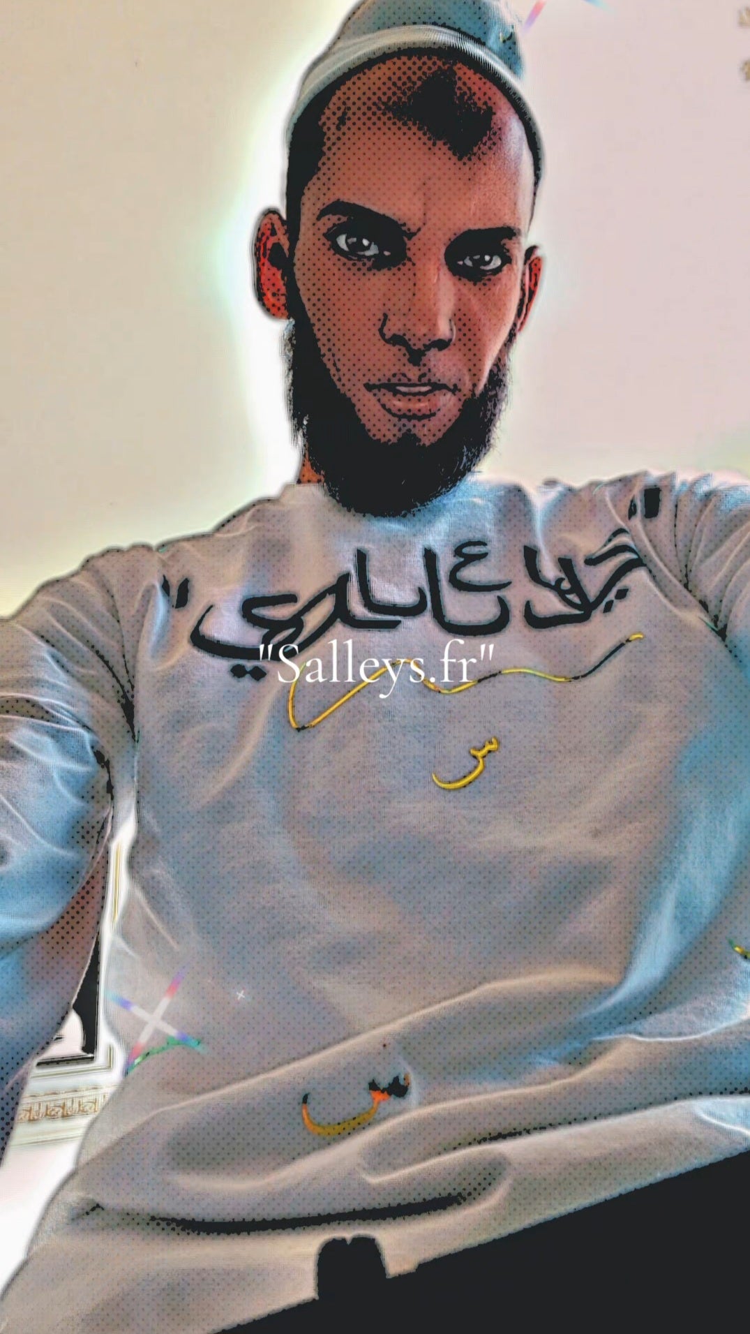 Nouveau✔️ T shirt Salleys س.🥷 Modèle calli'graf à Personnalisé.
