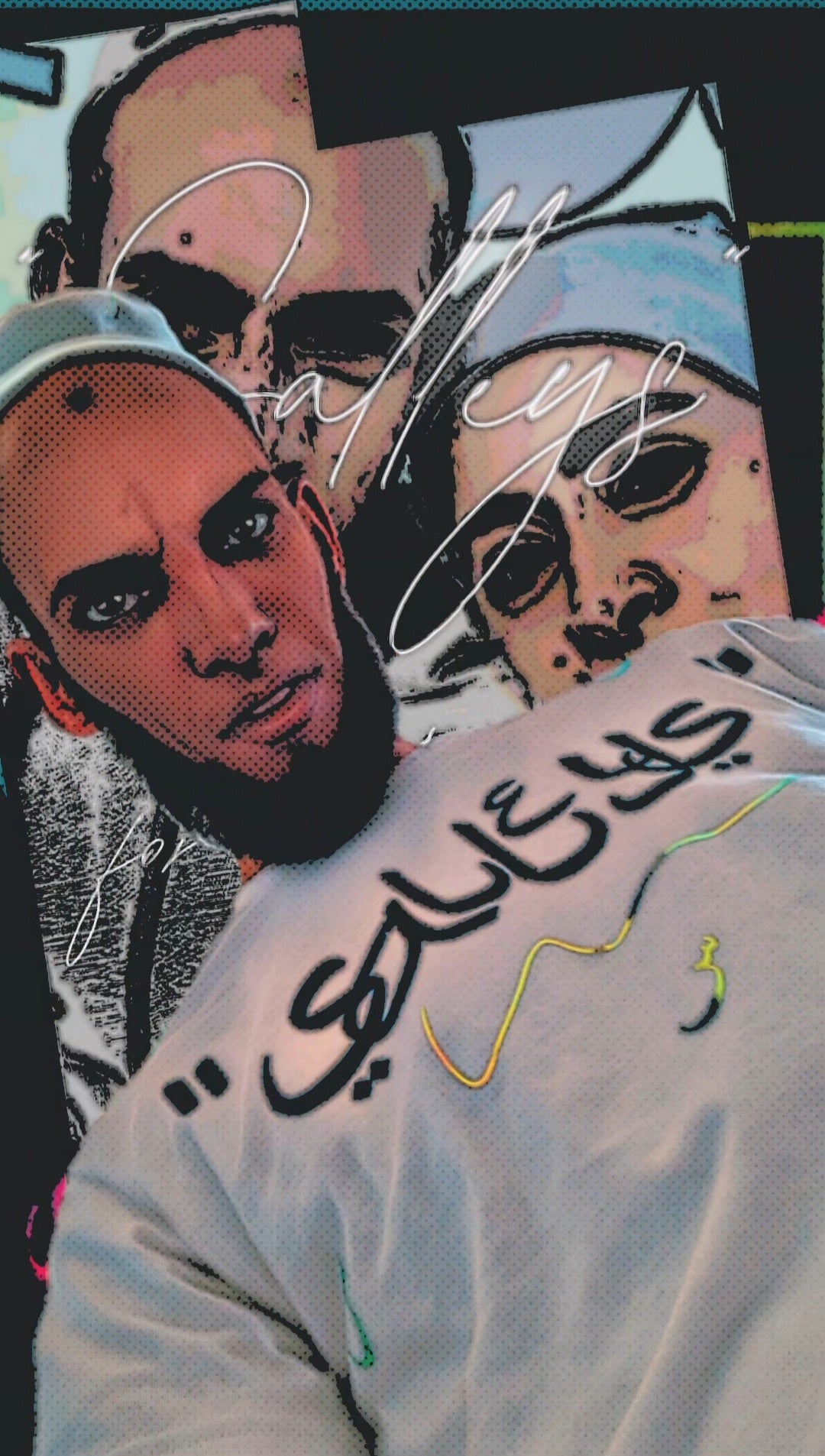 Nouveau✔️ T shirt Salleys س.🥷 Modèle calli'graf à Personnalisé.