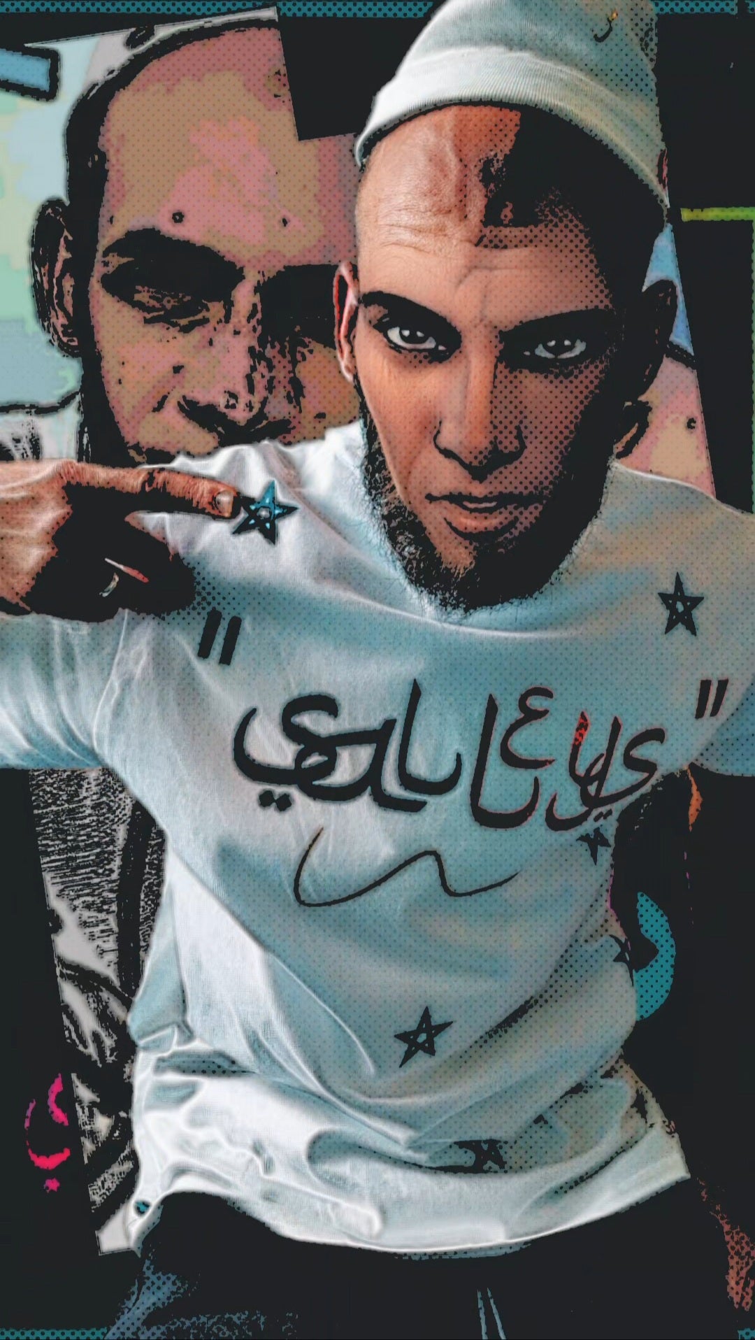 T shirt Salleys Oriental س.