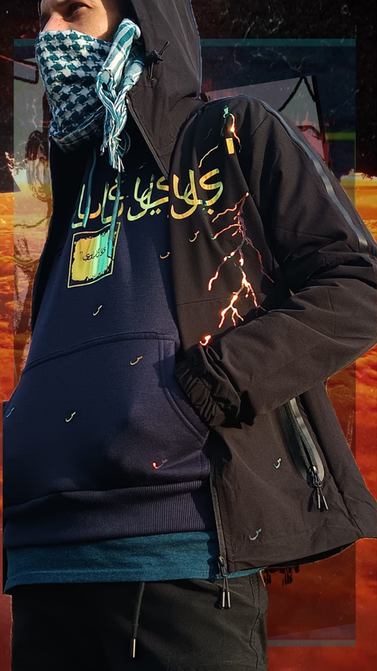 Veste capuche Salleys س. À personnalisé. Modele Calli'graf. >>Bientôt dispo<<⏳️🥷