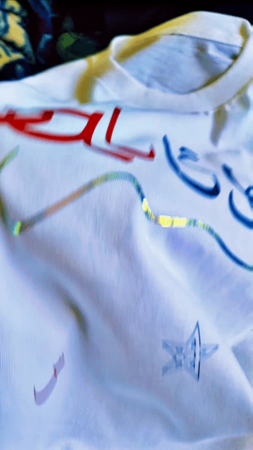 T shirt Salleys س. 🇲🇦 Modèle Maroc 2.