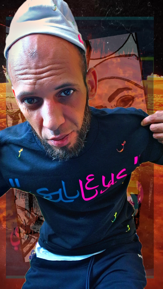 T shirt maillot Salleys. Vêtements made in Halal. Noir / Bleu / Fushia / Or.