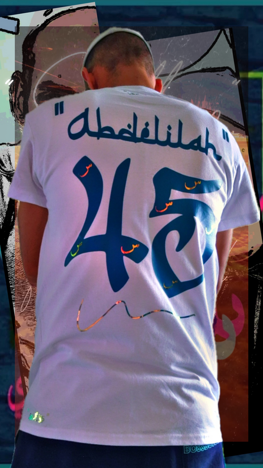 T shirt maillot Salleys. À personnalisé. Vêtements made in Halal. Blanc / Bleu vert / Or. 