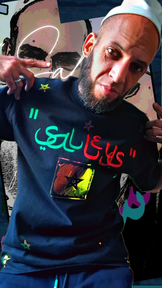 T shirt Salleys س. 🇲🇦 Modèle Maroc.