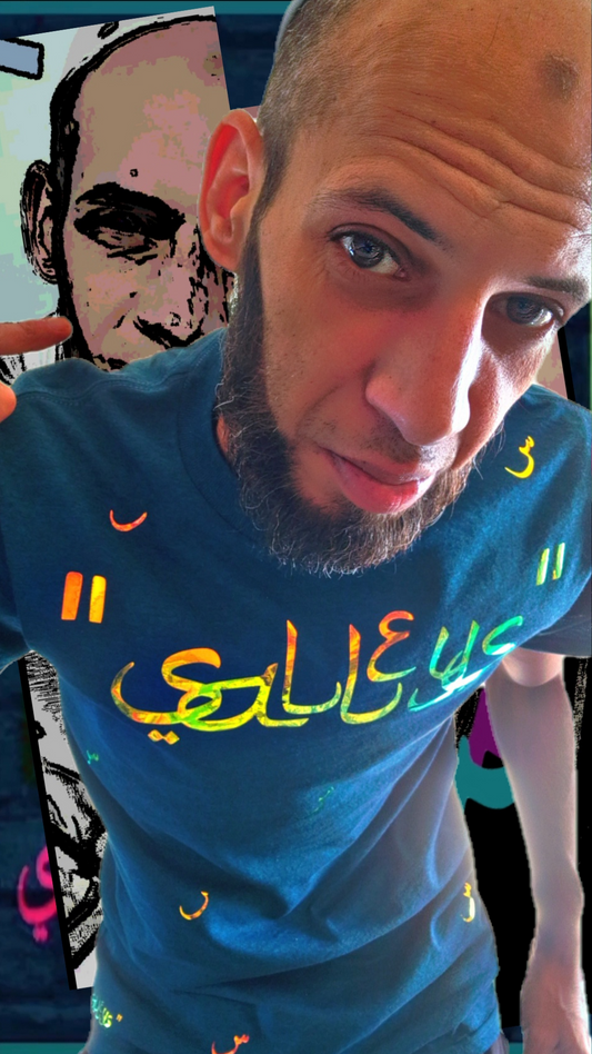 T shirt Salleys س.🥷