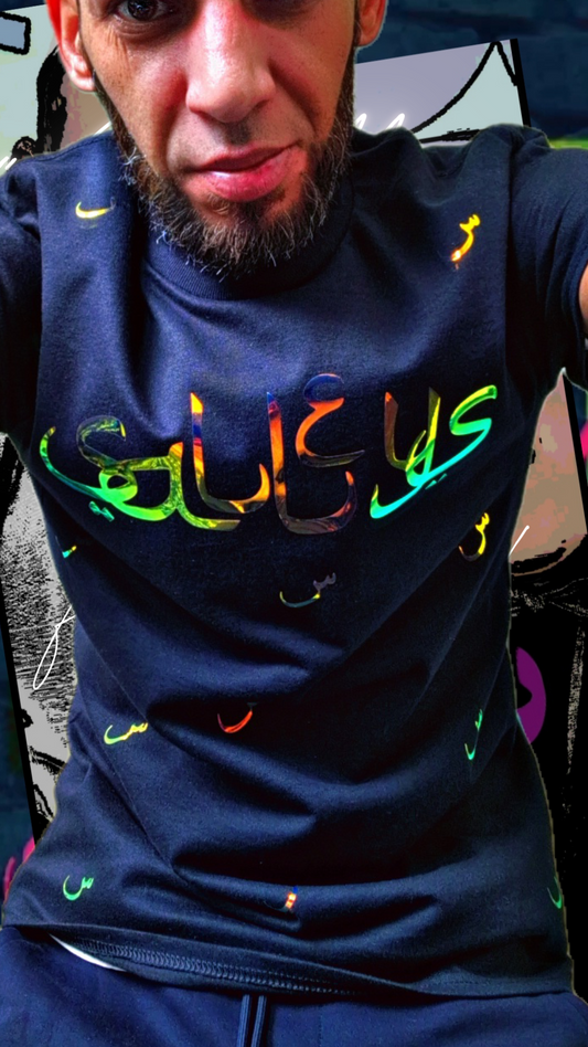 T shirt Salleys س.🥷