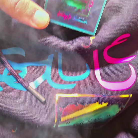 Sweat capuche Salleys. Vêtements made in Halal. Bleu nuit / Bleu / Fushia / Or.