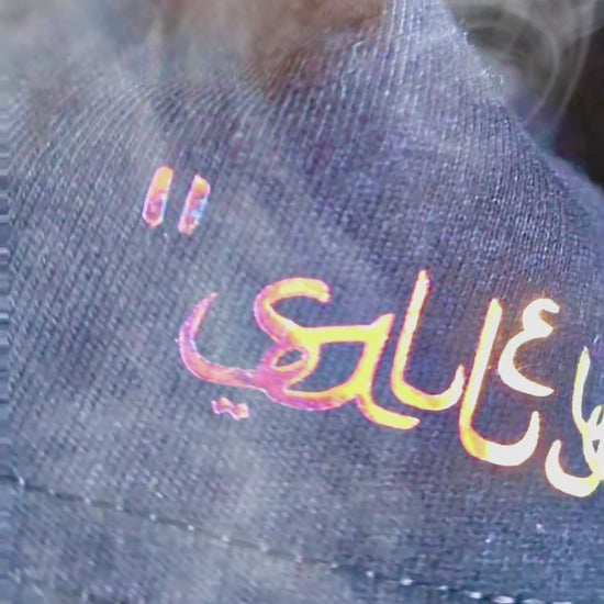 T shirt maillot Salleys. Vêtements made in Halal. Noir / Bleu / Fushia / Or.