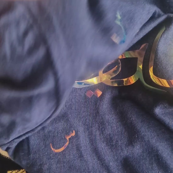 T shirt maillot Salleys. Vêtements made in Halal.  Bleu / Or.