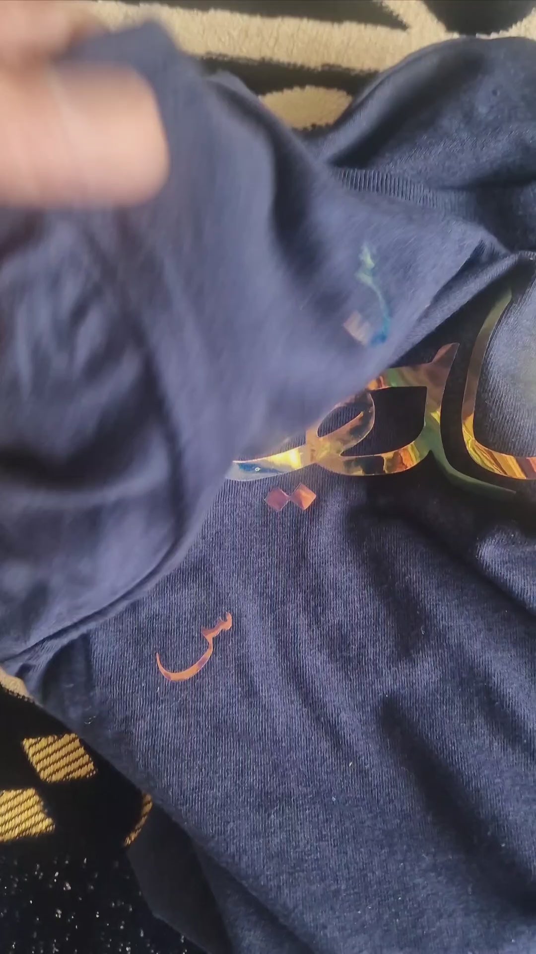 T shirt maillot Salleys. Vêtements made in Halal.  Bleu / Or.